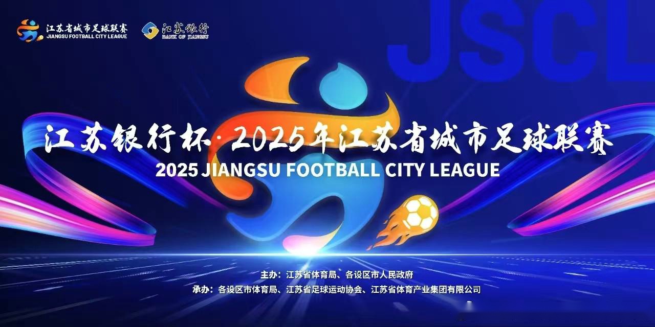 1983年西甲赛程资料回顾与历史发展轨迹